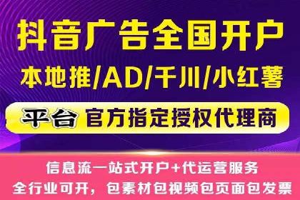 搜索引擎营销（SEM）广告的五大经典案例